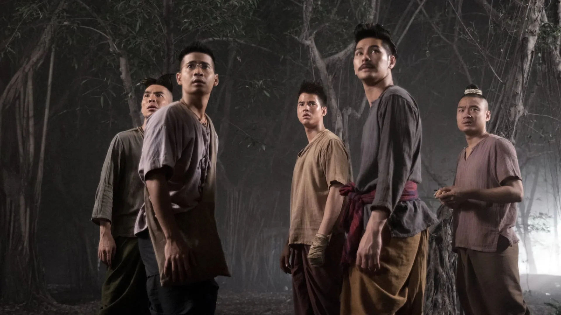 Pee Mak