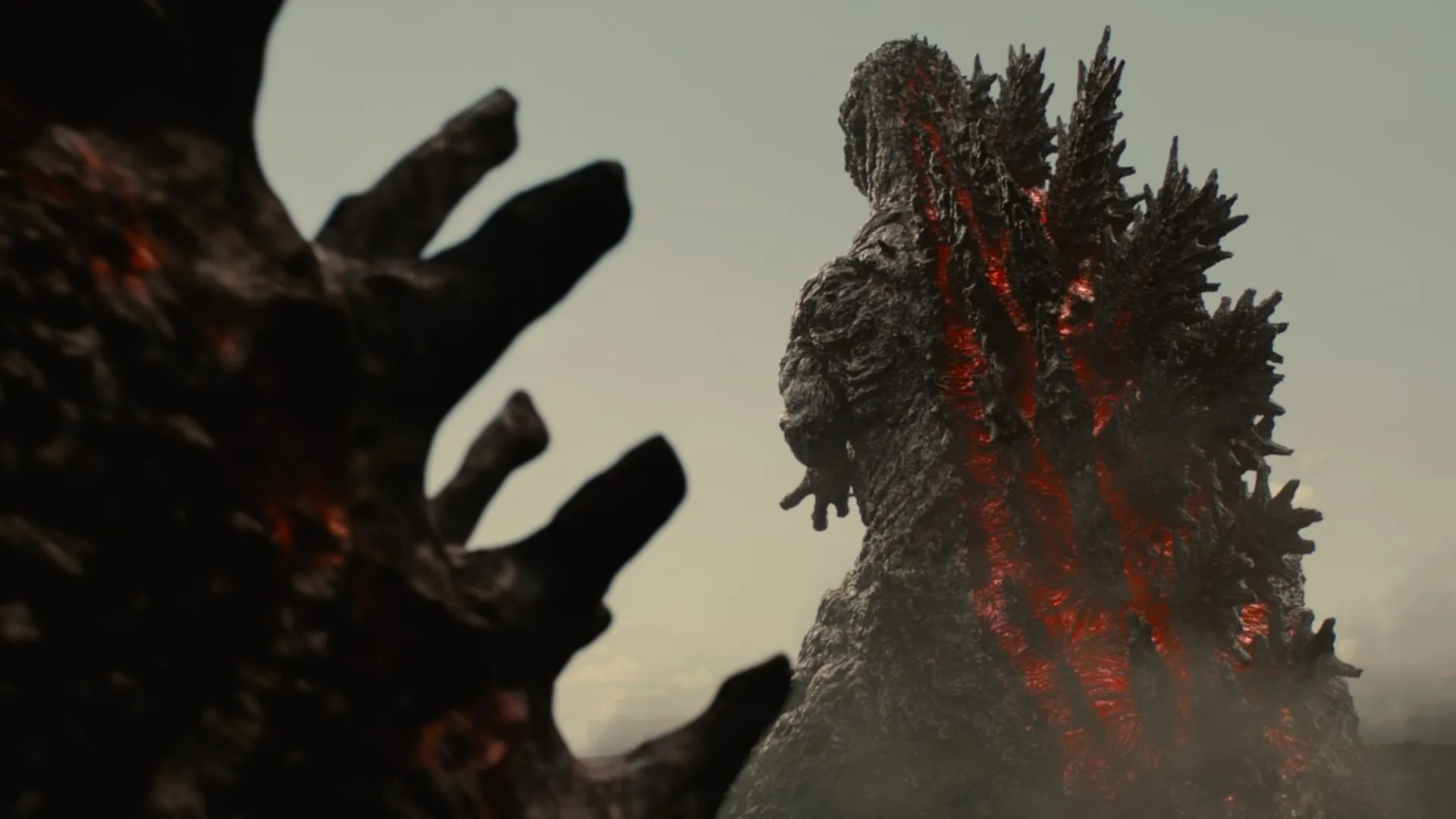 Shin Godzilla