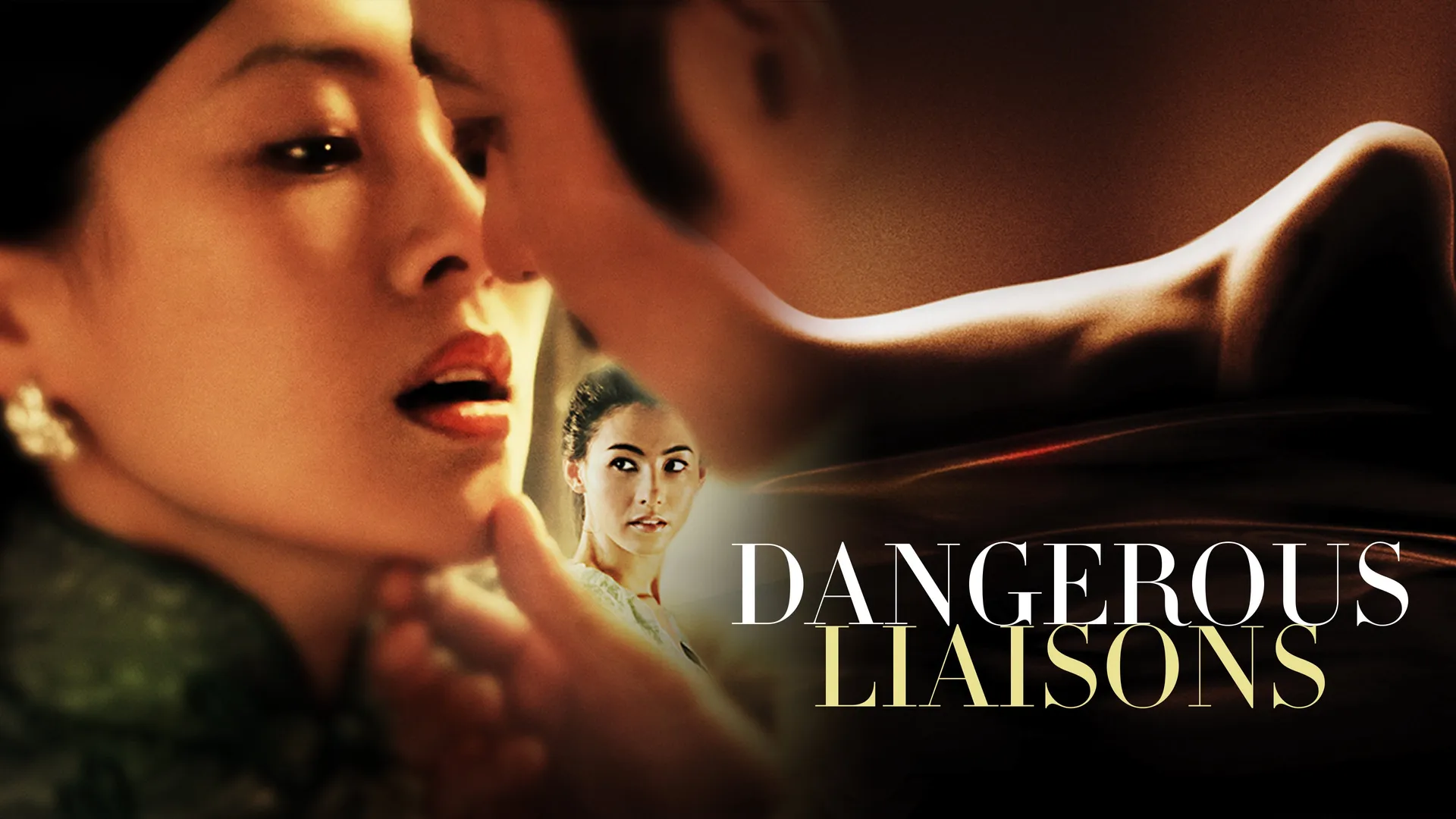 Dangerous Liaisons