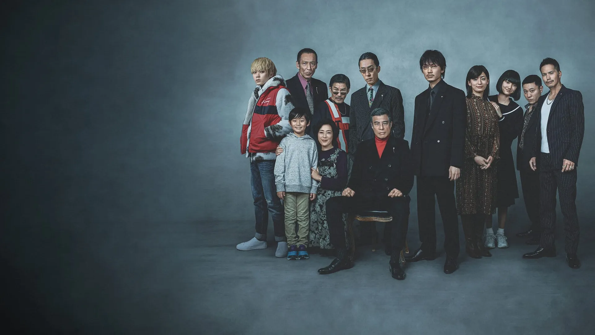 Yakuza and the Family