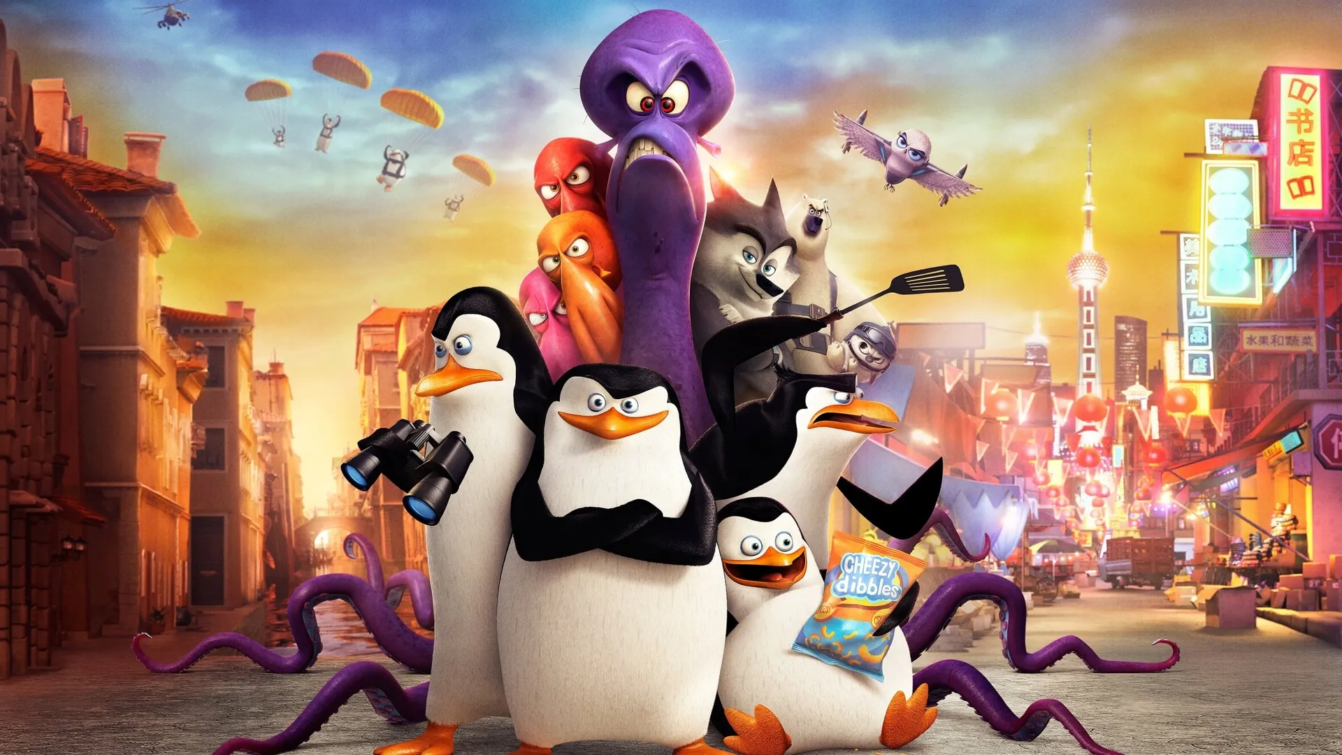 Penguins of Madagascar