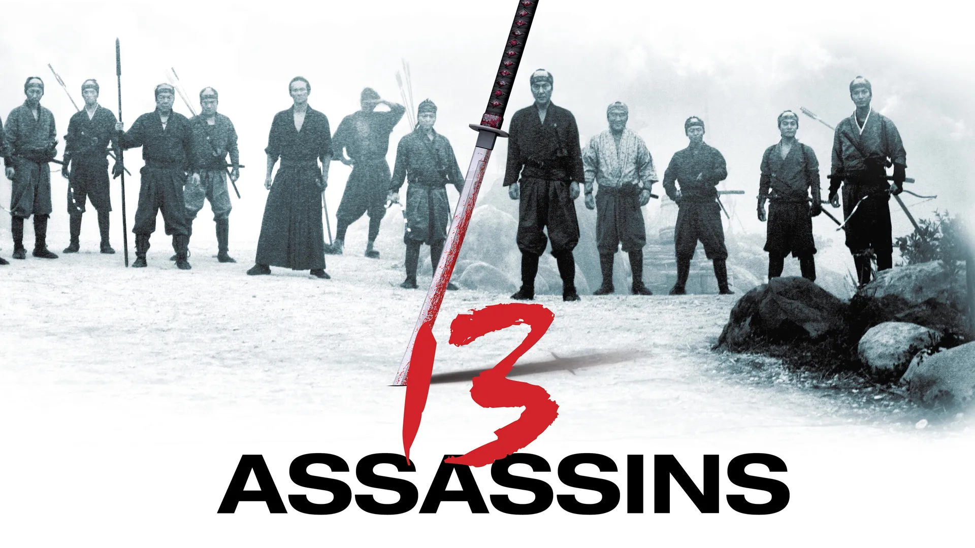 13 Assassins