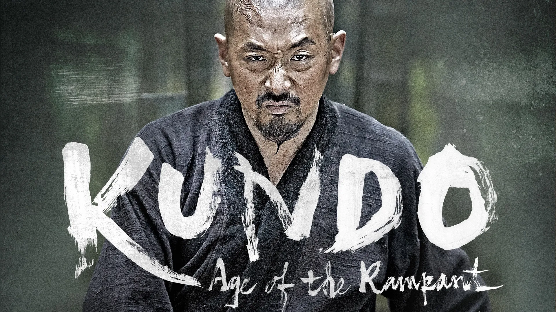 Kundo: Age of the Rampant