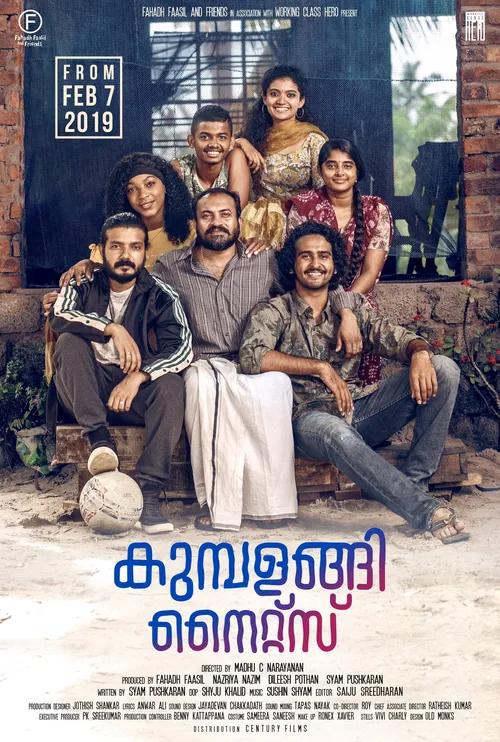 Kumbalangi Nights