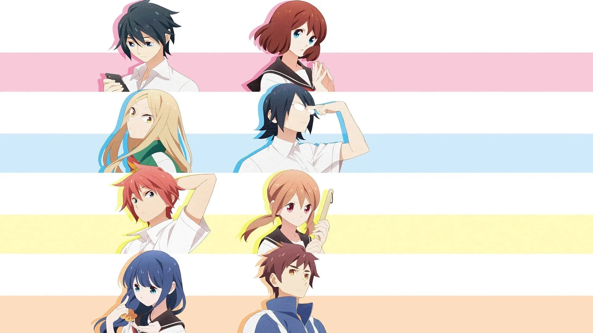 Tsuredure Children