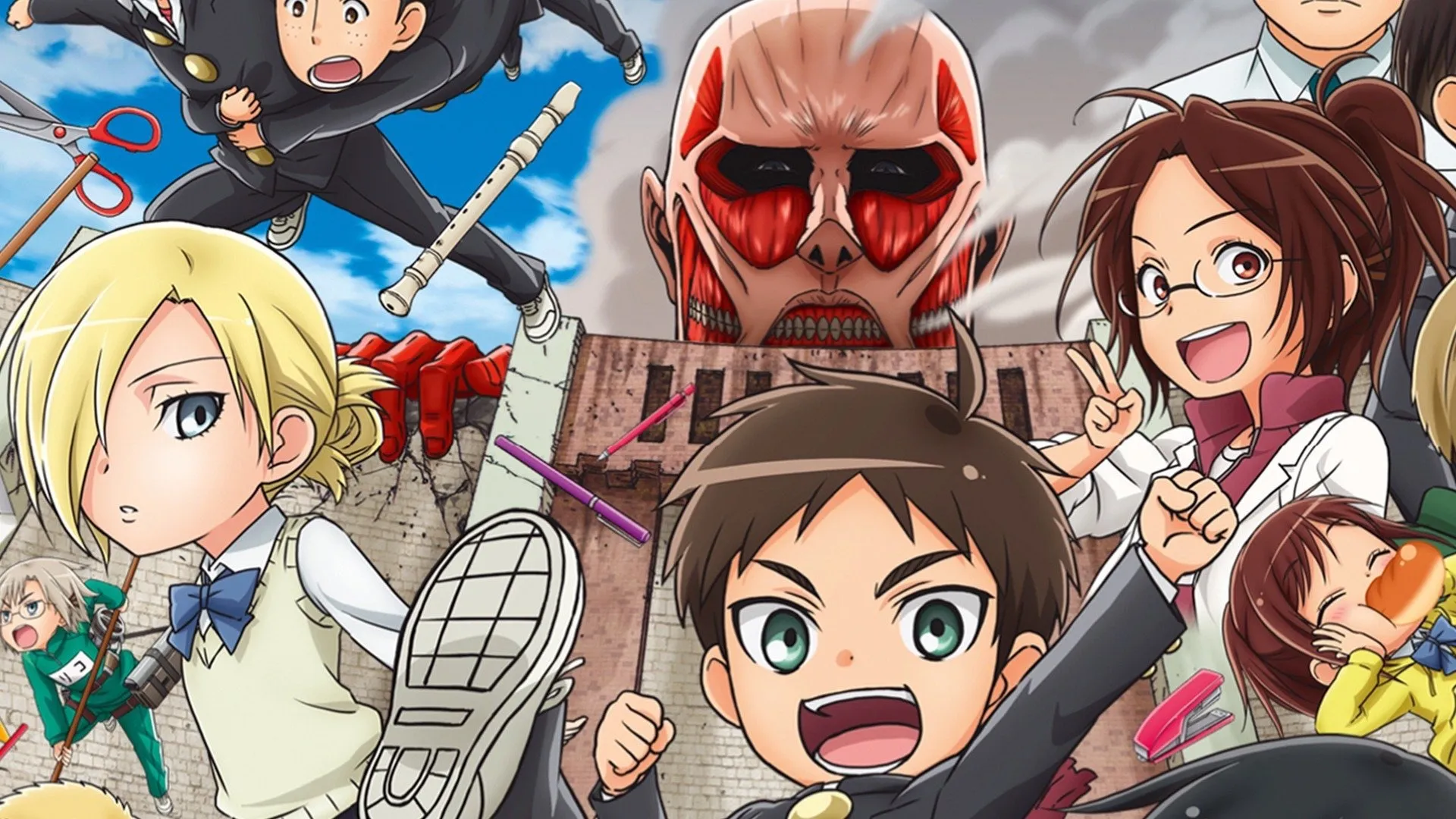 Attack on Titan: Junior High