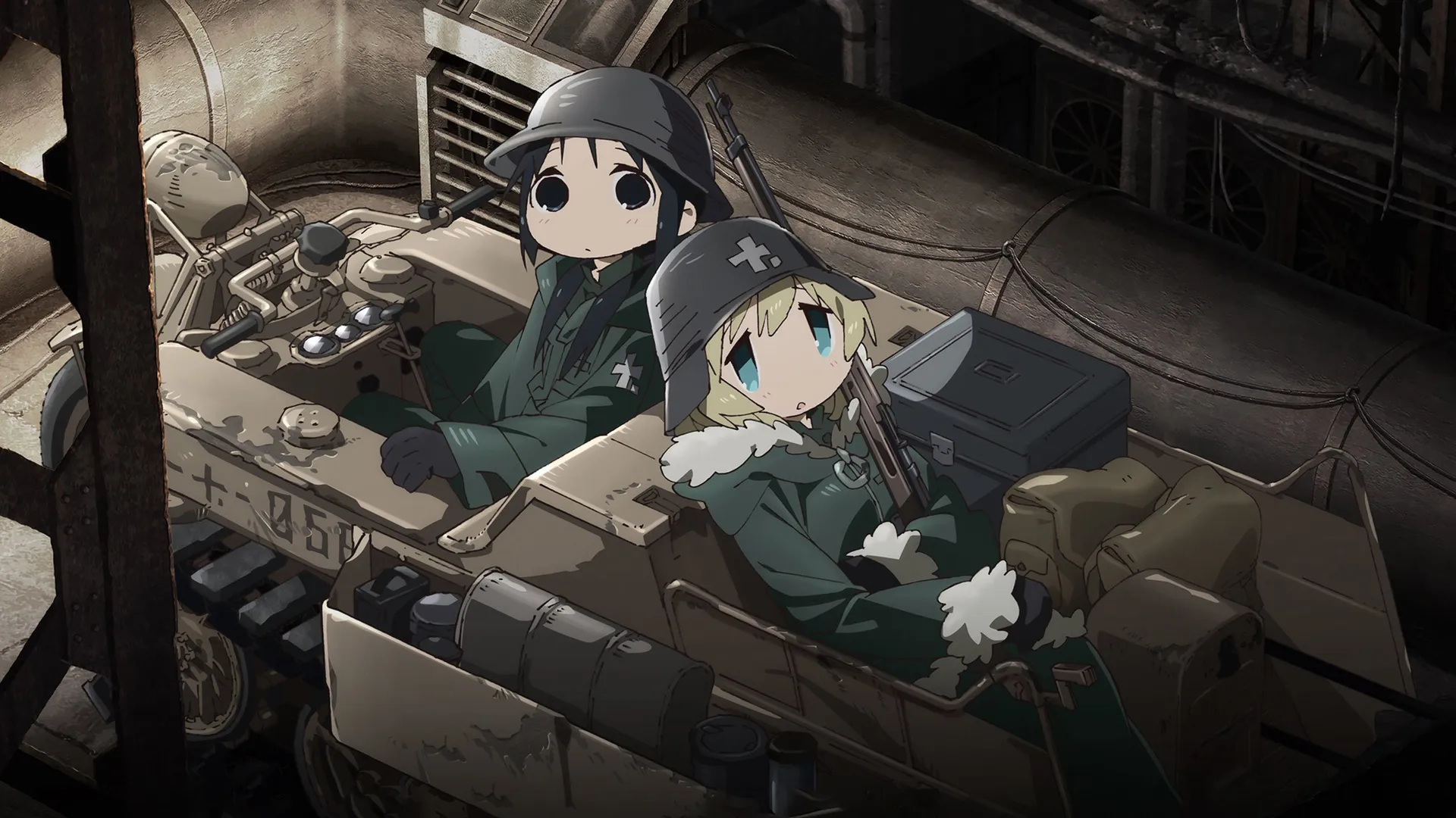 Girls' Last Tour